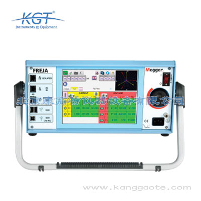 FREJA543繼保測(cè)試系統(tǒng)