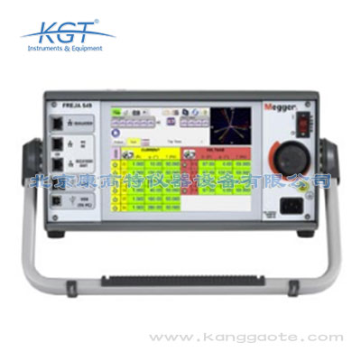 FREJA549繼保測(cè)試系統(tǒng)